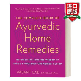 英文原版 The Complete Book of Ayurvedic Home Remedies 阿育吠陀家庭疗法 印度 Vasant Lad 英文版 进口英语原版书籍