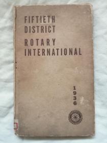 英文原版：第五十区国际扶轮（Fiftieth district rotary international）