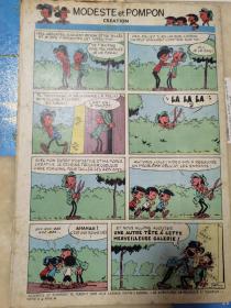 法语原版漫画杂志 丁丁Tintin 1960第35期