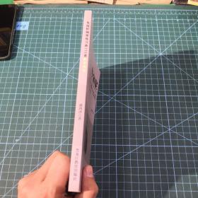 车尔尼钢琴练习曲115首,教学指导