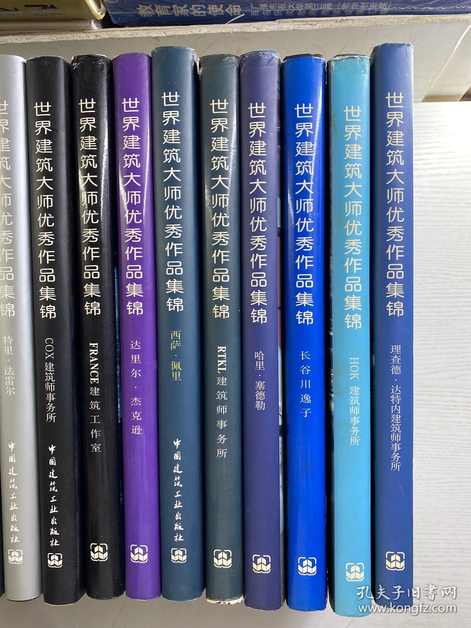 世界建筑大师优秀作品集锦（23本合售）诺曼·福斯特、巴顿·迈尔斯、墨菲／扬建筑师事务所、哈姆扎和杨经文建筑事务所、阿鲁普联合事务所、特里·法雷尔、COX建筑事务所、FRANCE建筑工作室、达里尔·杰克逊、RTKL建筑师事务所、西萨·佩里、长谷川逸子、哈里·塞德勒、理查德·达特内建筑师事务所、HOK建筑师事务所、格瓦思梅·西格尔、拉姆斯登、芬特雷斯·布拉德伯恩、约翰逊·费恩、金泰修及合伙人事务所