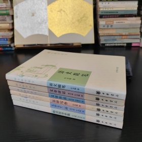 跟大师学语文系列6种：语文随笔，文章讲话，文章作法，怎样写作，文话七十二讲，略谈指导举隅