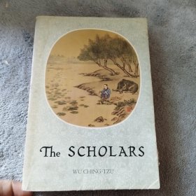 The SCHOLARS