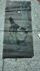 原作画【猫】辛未年绘画，绘作者：奉达万，83*37.5cm，画上部有锈蚀孔洞