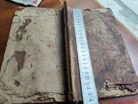 清代木刻地理叅 ​廖公九星歌诀 ​正体紫炁，天罡 ​太极两儀四象八卦等内容 ​140面