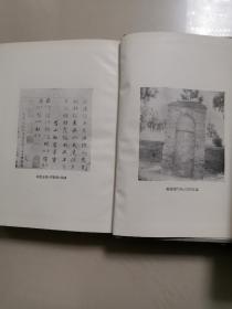 白居易集笺校（精装全六册，一版一印，大32k，仅印1500册）