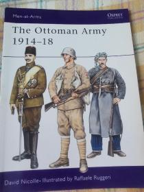 the ottoman army 1914-18
