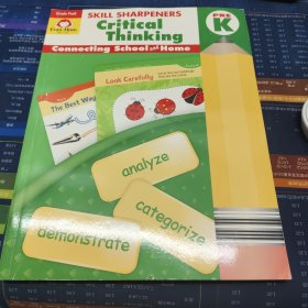 Skill Sharpeners Critical Thinking Grade PreK