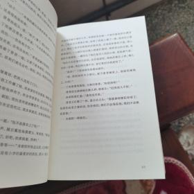实物拍摄