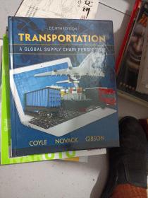 Journal of Modern Transportation