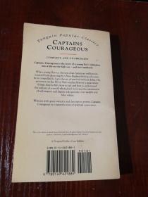 CAPTAINS COURAGEOUS