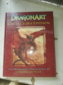 DRAGONART