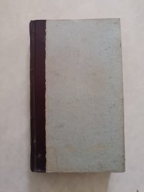 Examples in Physics (物理学例子)(目录见图)