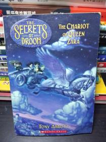 the secrets of droon 27 : the chariot of queen zara · 32开