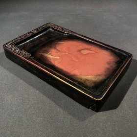刘绎款红丝砚