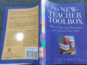 the new teacher toolbox