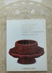 国际著名拍卖行『佳士得』2008年香港拍卖会“千文万华——李氏家族重要漆器珍藏”专场珍本图录画册，呈现历代“盒、屏、壶、盏、托、瓶、盘”等形制的精美漆器，具备艺术鉴赏、参考资料、出版著录、收藏鉴定价值，书籍开本阔大、彩图精美、中英双语、铜版纸质，封面尺寸：27×21厘米。