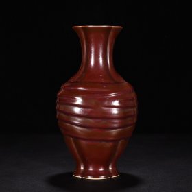 清乾隆紫金釉绶带包袱瓶 高27厘米 宽15厘米