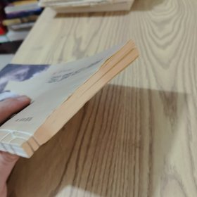 庐山诗韵