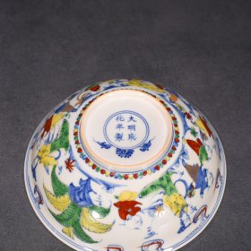 明成化红胎斗彩描金美人带子纹薄胎碗6*16.5厘米