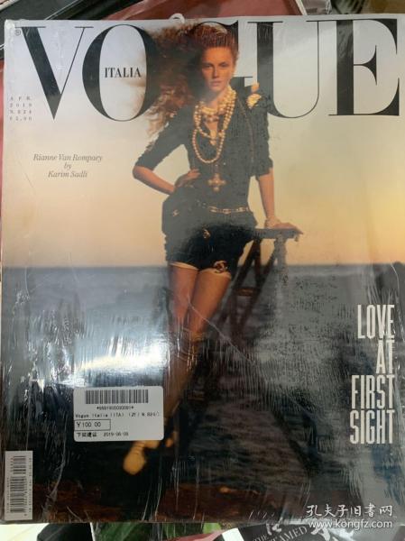 Vogue Italia 2019年4月  RVR