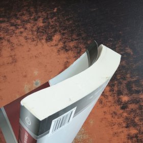 机械设计实用手册（简装本·上册）