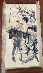 老年画宣传画 （印刷品）尺寸（68*38）cm，画心尺寸（59*30）c m如图，货号：K5