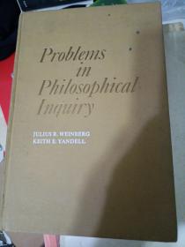 Problems in Philosophical哲学问题