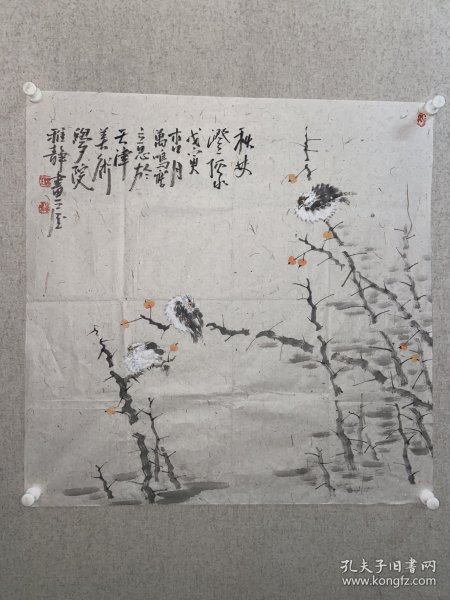 刘万鸣  ，男，汉族，天津静海人，1968年生于河北，1989年毕业于天津美术学院，1995年就读于中国艺术研究院研究生院。中国艺术研究院美术学研究生课程班，大学本科学历，学士学位，一级美术师，博士生导师。