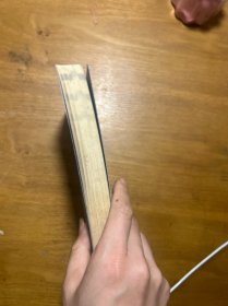 春阳秋雨话平生 签名本