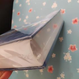 北京市朝阳区志（1996-2010）