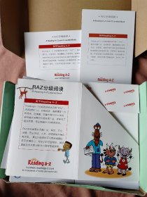 RAZ分级阅读 A Reading A-Z Leveled Books
 ·C 全105册包括1－103和导读手册1本quick check一本