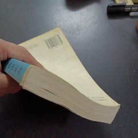 经济思想史——a19