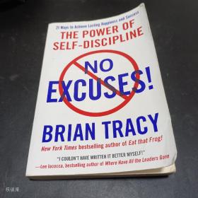 No Excuses!：The Power of Self-Discipline