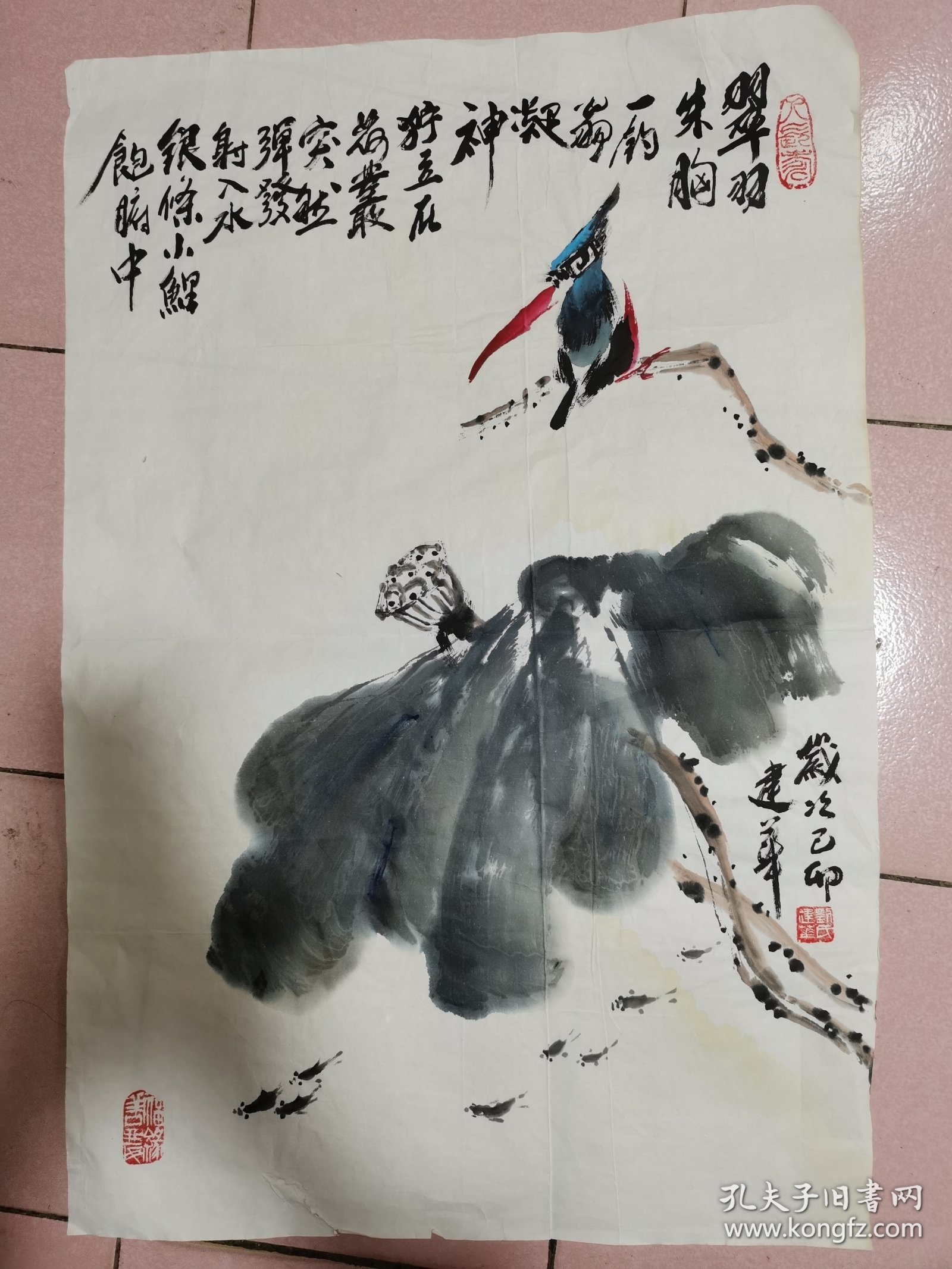 刘建华出生哈尔滨 ，1987年毕业于鲁迅美术学院，高校教授、硕士研究生导师。现居北京。国家一级美术师