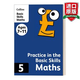 英文原版 Collins Practice In The Basic Skills Maths 5 柯林斯英国小学数学基础能力训练5 英文版 进口英语原版书籍