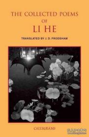 the collected poems of li he