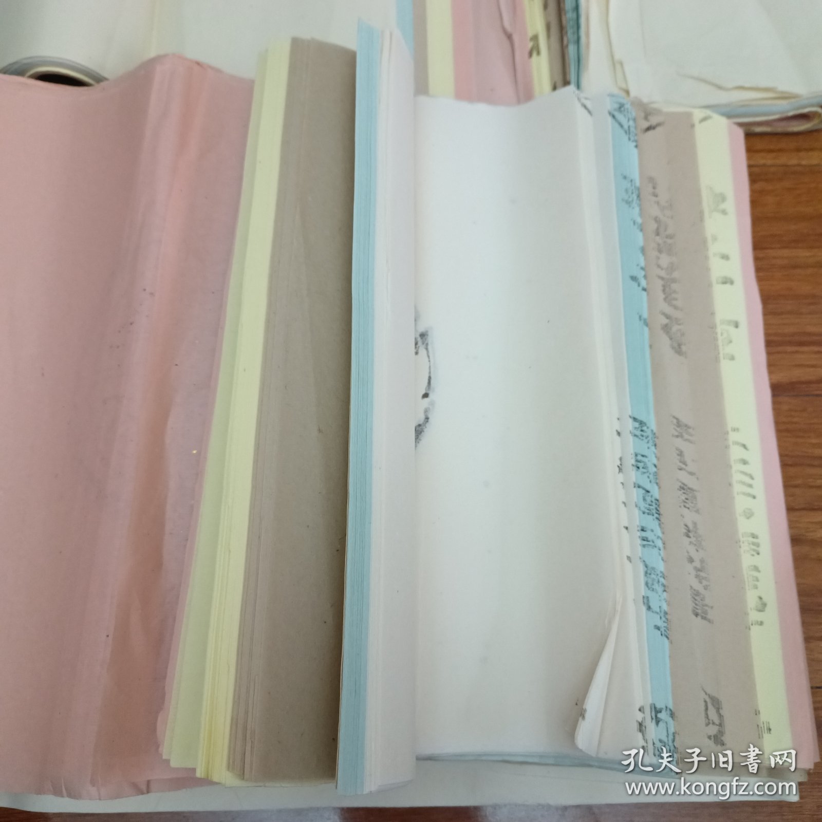 老宣纸；高级彩宣洒金瓦当7言宣纸196张