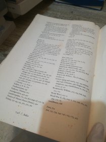 The Complete C. S. Lewis Signature Classics