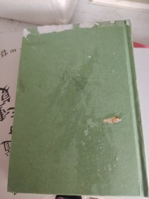 水月慈悲：观世音在民间（没有书衣）品相不太好不影响阅读