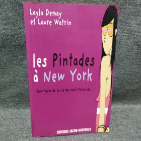 les Pintades a New York法语