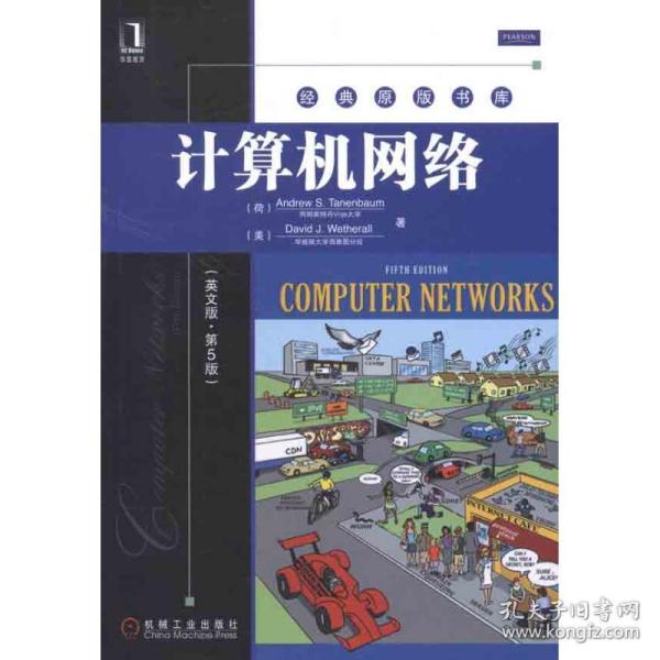 新华正版 计算机网络（英文版·第5版） Andrew S.Tanenbaum,David J.Wetherall 9787111359258 机械工业出版社