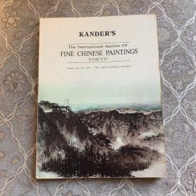 KANDER’S TOKYO：The International Auction Of FINE CHINESE PAINTINGS TOKYO