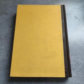 断裂研究进展第四卷*