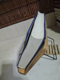 铁合金生产实用技术手册