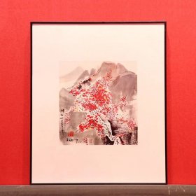《香山红叶》吴冠中收藏级版画