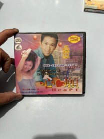 VCD 心愿（2张光盘）（林心如、温兆伦）