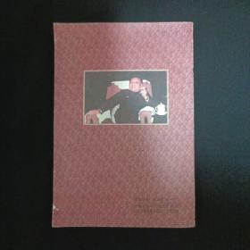 邓小平理论文选（G2）(见图)