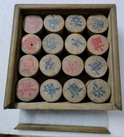 象棋50年代全手工制作木盒也是手工制作有隼头