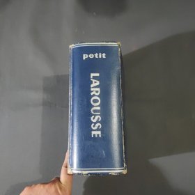 Petit Larousse